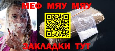 ешки Обь