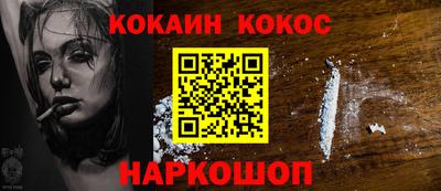 дмт Обнинск
