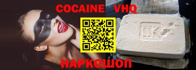 ешки Обь