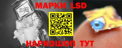 МДМА Первоуральск