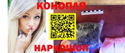 ешки Обь