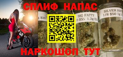 МДМА Первоуральск