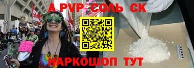 дмт Обнинск