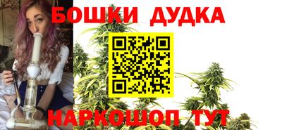 стаф Нягань
