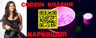 стаф Нягань