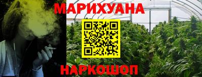 стаф Нягань