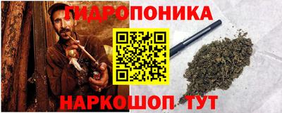 стаф Нягань