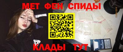 ешки Обь
