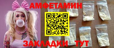 МДМА Первоуральск