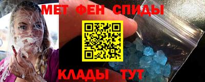 дмт Обнинск