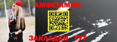 стаф Нягань