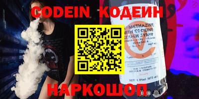 ешки Обь