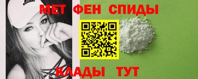 ешки Обь