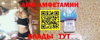 ешки Обь