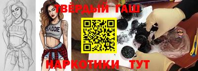 ешки Обь