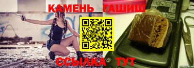 дмт Обнинск
