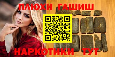 стаф Нягань