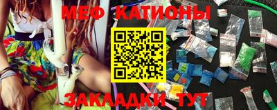 дмт Обнинск
