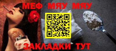 ешки Обь