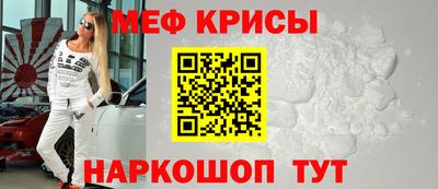 трава Партизанск