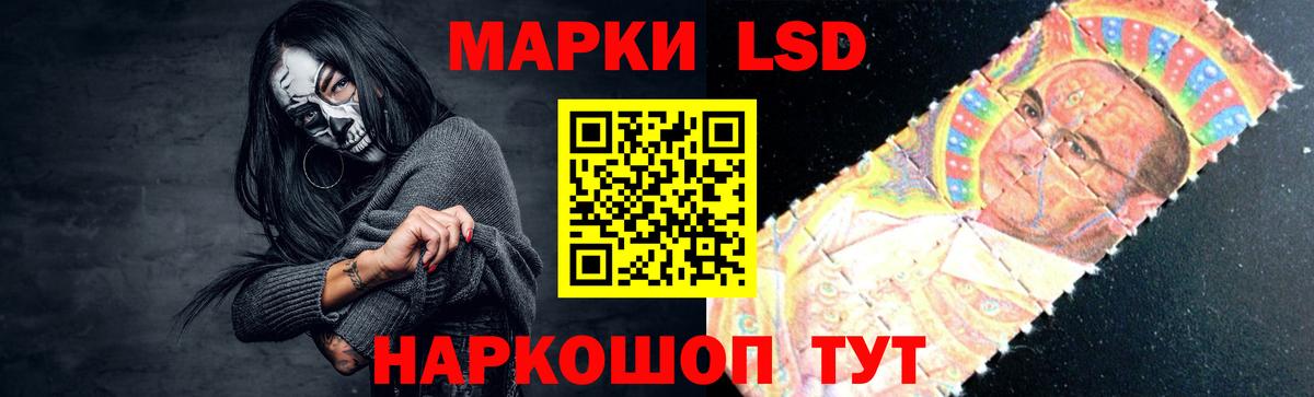 Санкт-Петербург  omg как зайти  Вход с VPN  LSD-25 экстази кислота  LSD-25 экстази ecstasy 